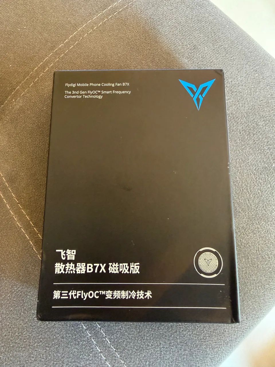 Cooler para Celular Flydigi B7X Lacrado - Foto 2