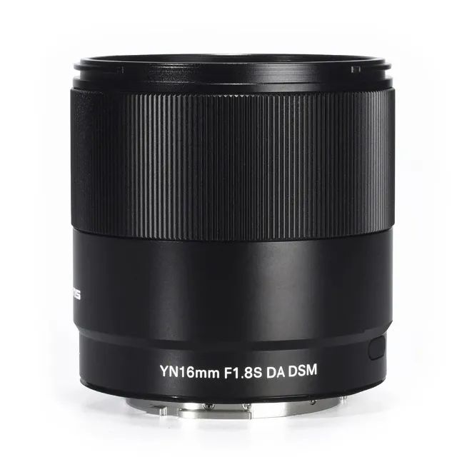 Yongnuo YN16mm F1.8S | Lente Grande Angular | Montagem Sony E - Foto 3