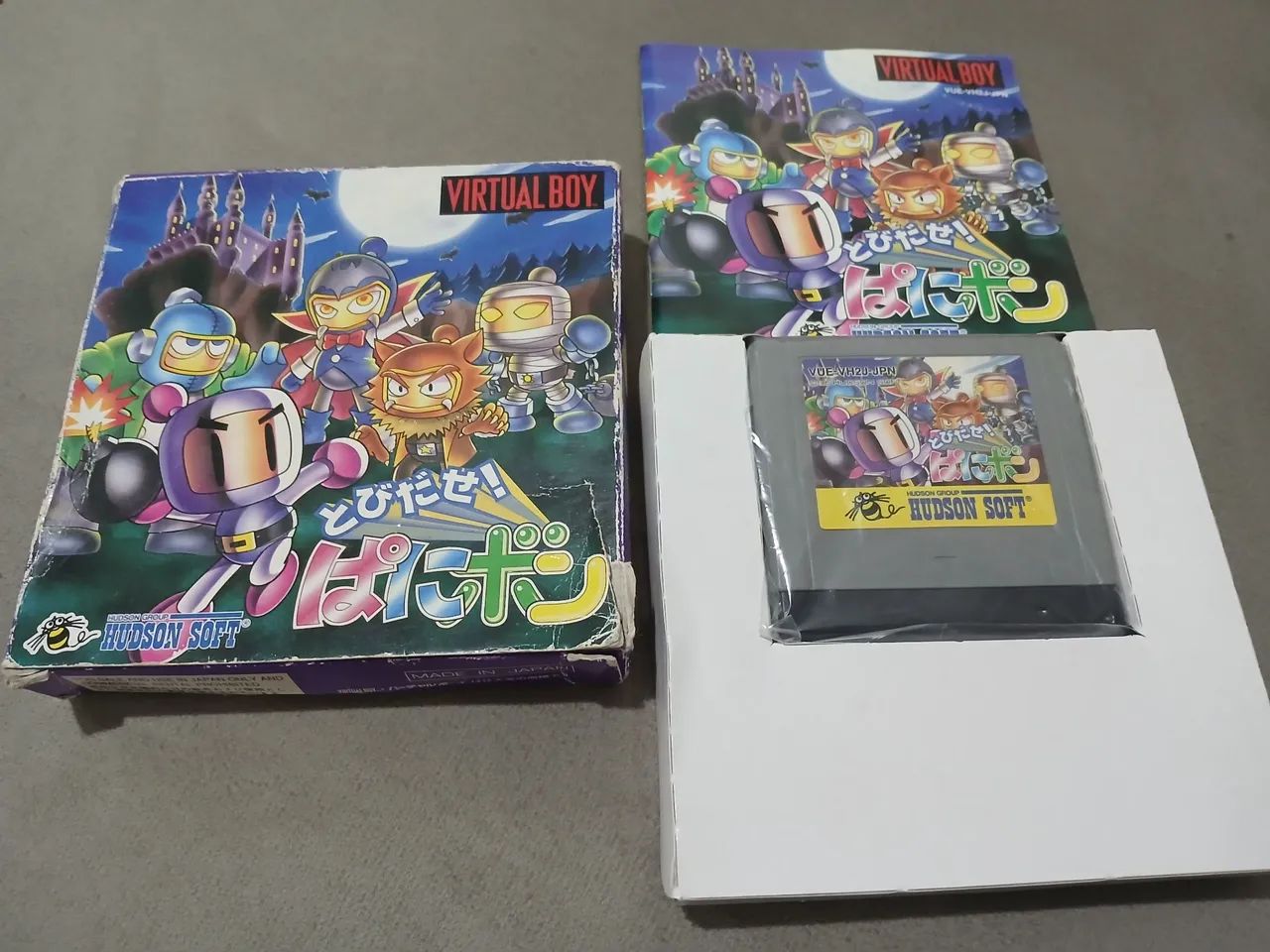 Panic Bomber Virtual Boy - Foto 3