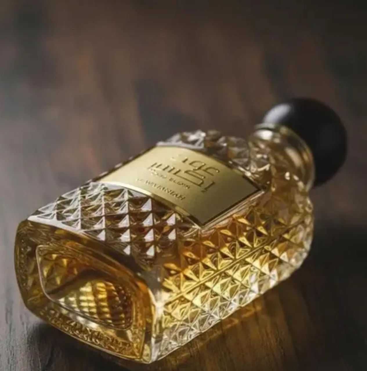 ? OUD ELIXIR - AL WATANIAH - 100ML - ORIGINAL ÁRABE ?<br> - Foto 3