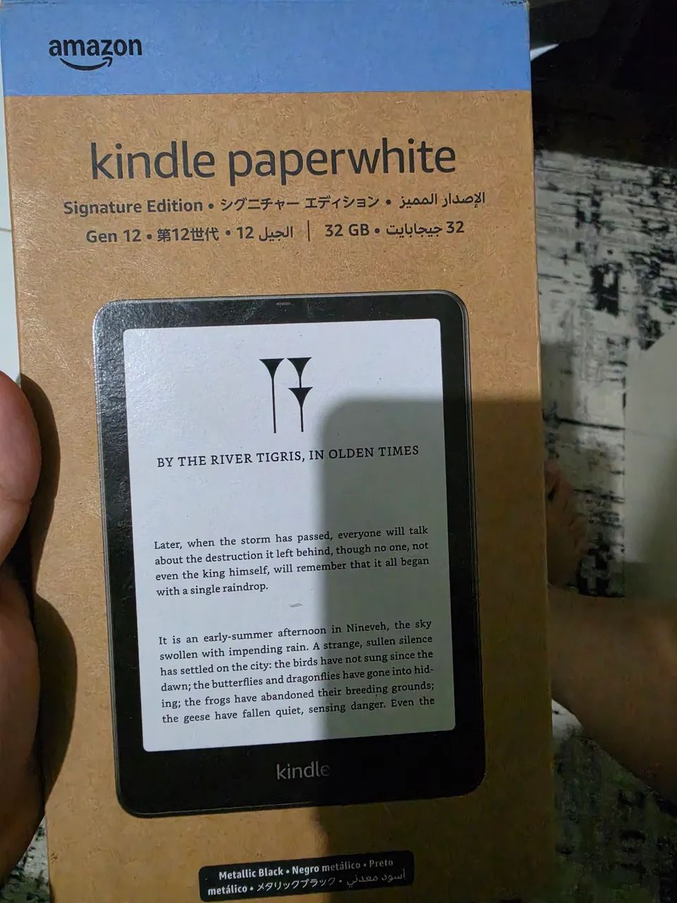Kindle gen12 32gb 