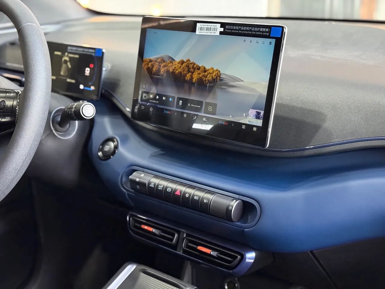 BYD Dolphin EV (Elétrico) 2027 - Foto 5