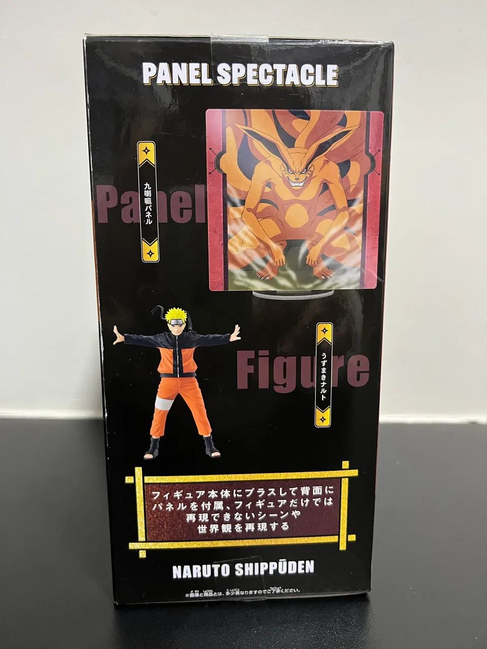 Action Figure - Naruto - Panel Spectable - Foto 4