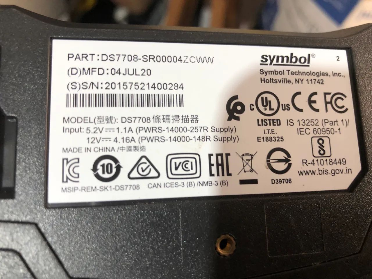 Leitor fixo symbol - Foto 2