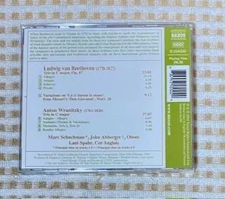 洋楽 boards of  CD Cd Boards Of Canada - Music Has The Right To Children / Imp