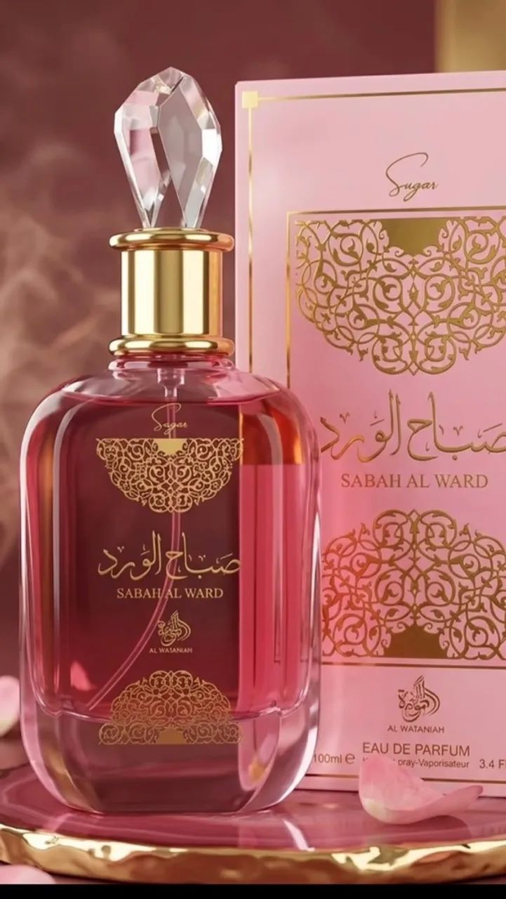 Perfumes Árabes  - Foto 3