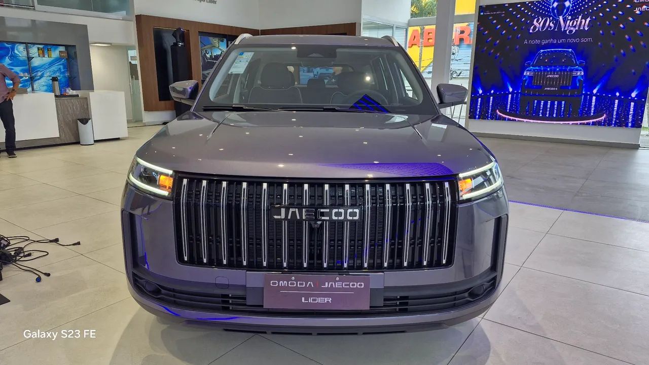 Jaecoo 5 Prestige 2027