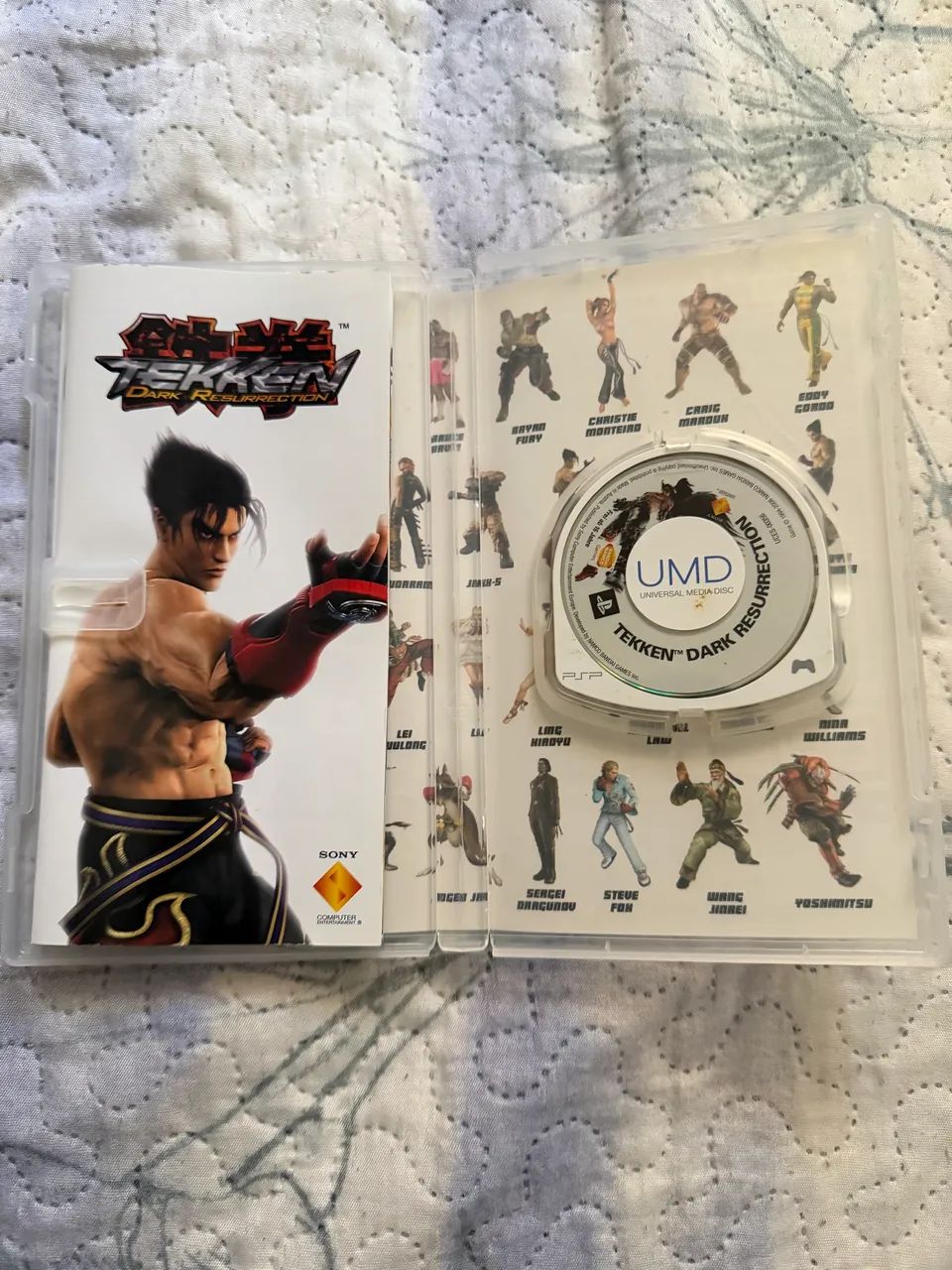 Tekken PSP - Foto 3