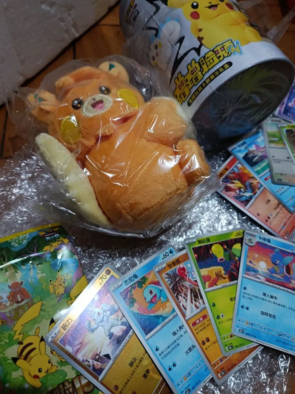 Pokémon nuzzle cheeks + cartas - Foto 4