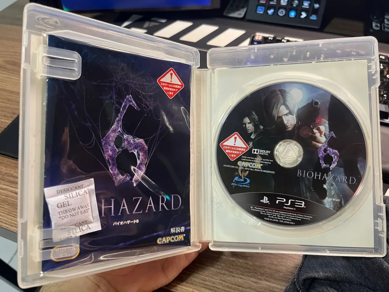 Biohazard 6 ps3 resident evil 6 japonês  - Foto 5