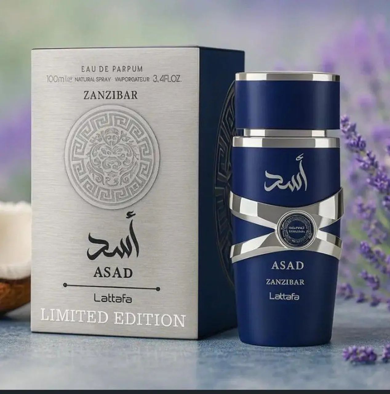 Perfume Zanzibar Lattafa Limited Edition  - Foto 4