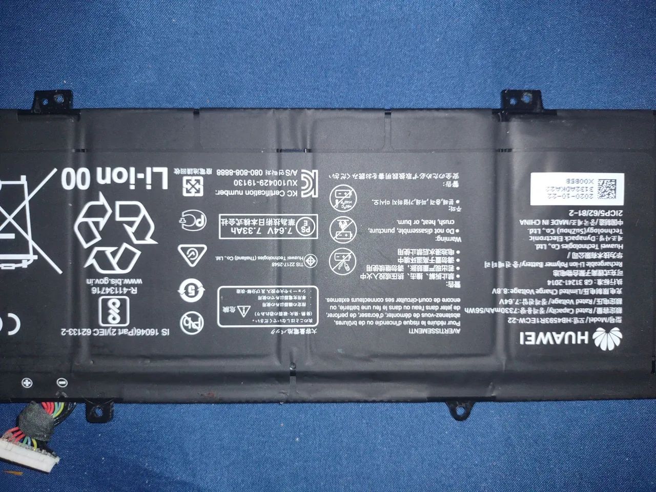 Bateria notebook Huawei Matebook X Pro 2021 (85% - 90%). - Foto 3