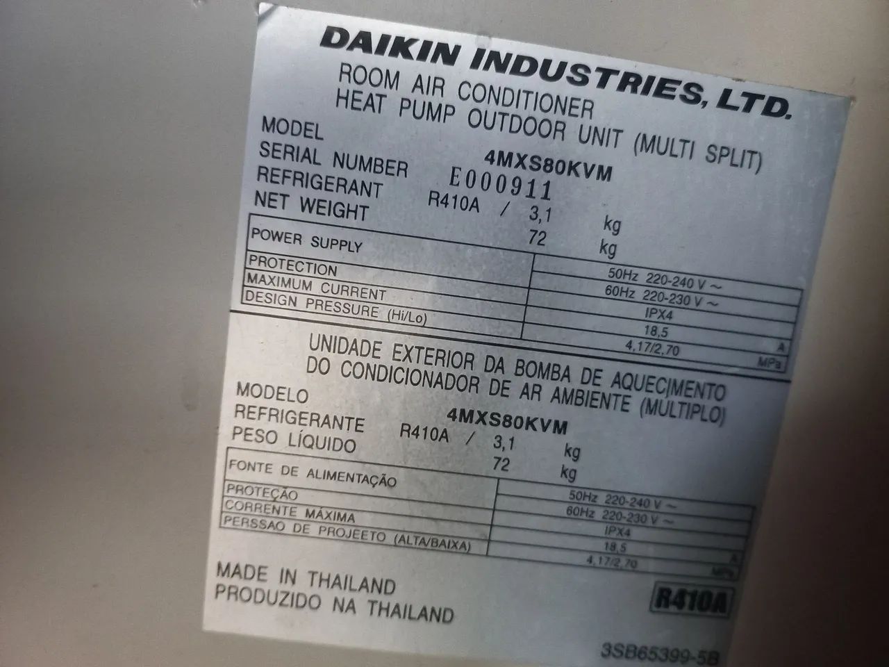 Ar Condicionado Multi Inverte Daikin. - Foto 2