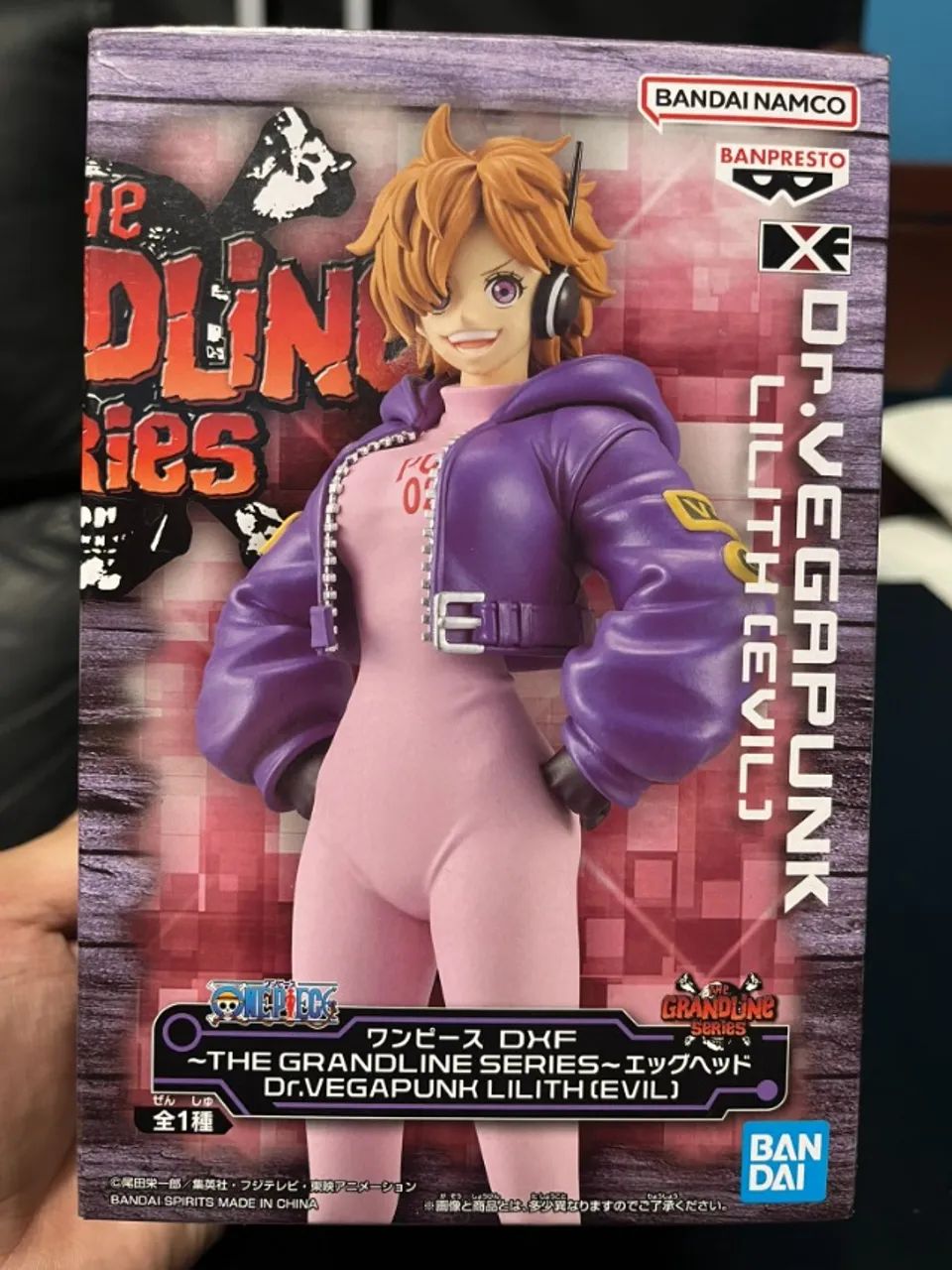 Bandai Banpresto DXF The Grandline Series - One Piece - Dr