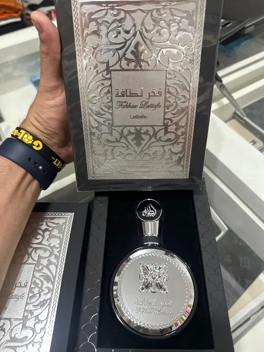 Perfume Árabe Fahkar Lattafa
