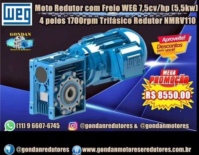 Moto redutor com freio WEG de 7,5cv/hp (5.5kw) 4 polos 1750rpm trifásico com NMRV110 MR7   - Foto 6