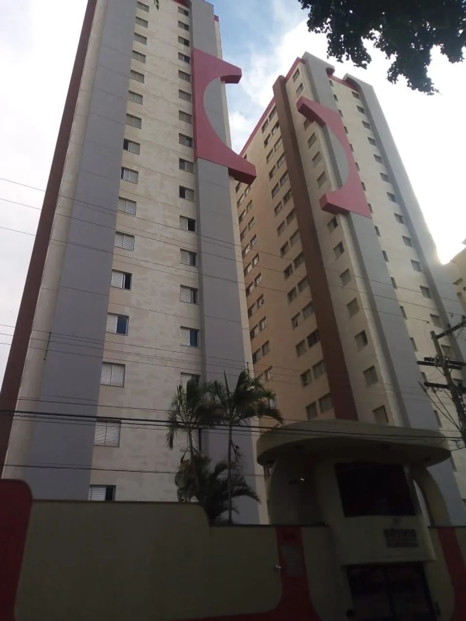 Foto - Bauru - Jardim América