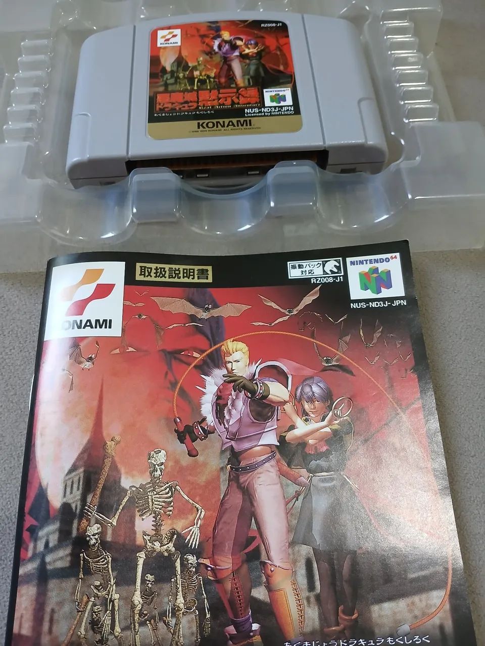 Castlevania 64 - Nintendo 64 - Foto 4