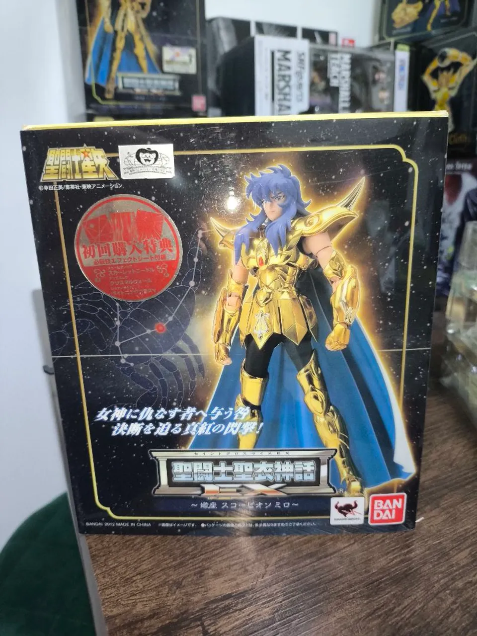 Cloth Myth Set Cavaleiros de Bronze V1 20th Bandai Lacrado