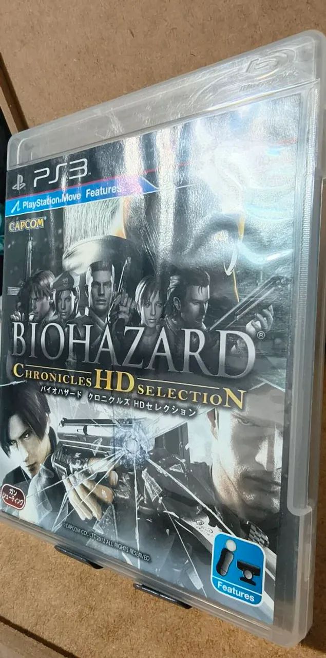 Biohazard Chronicles HD Selection (Lateral em inglês) - Foto 4