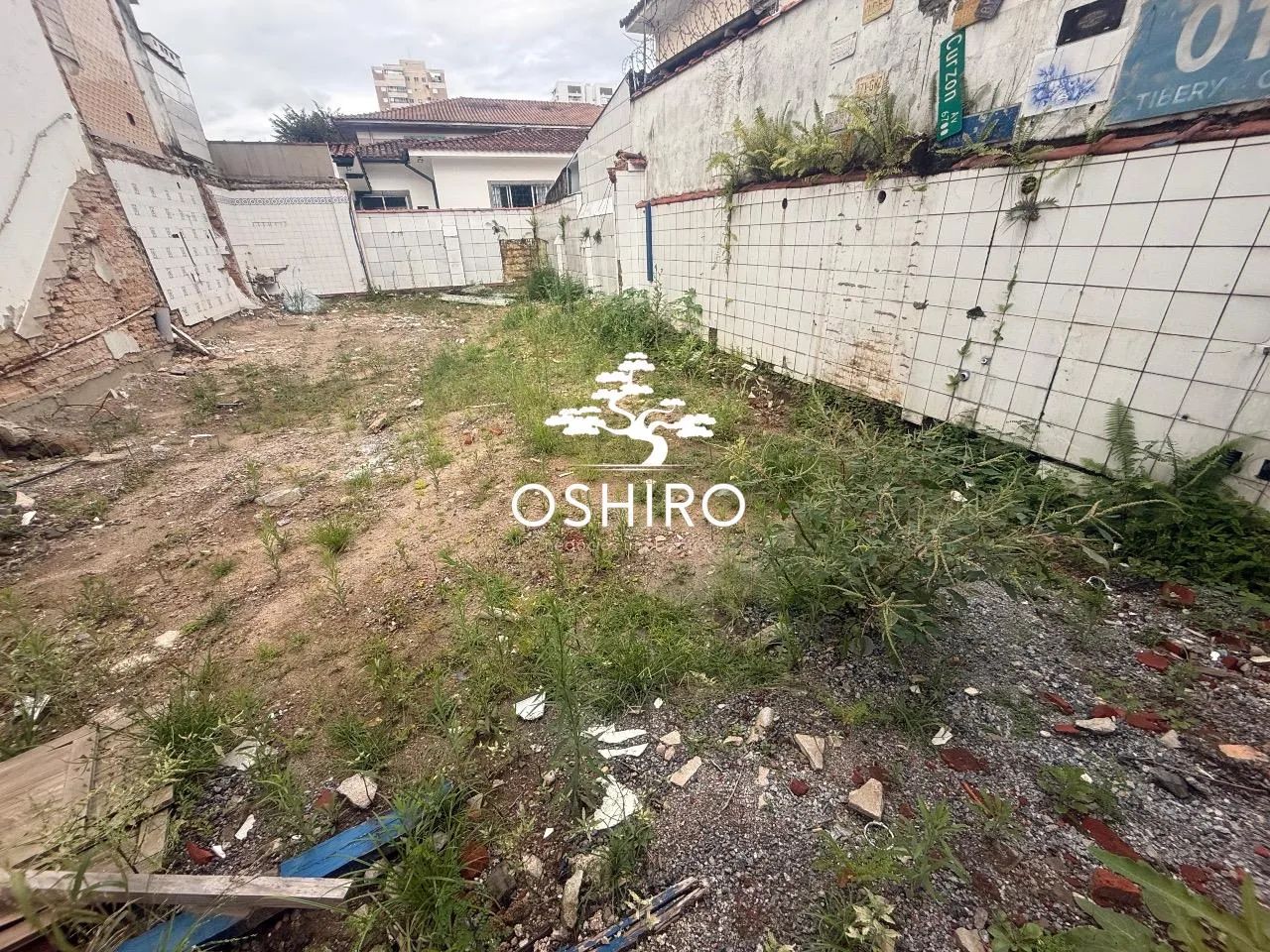 Terreno Para Comércio ou Residência - Oportunidade - Foto 2