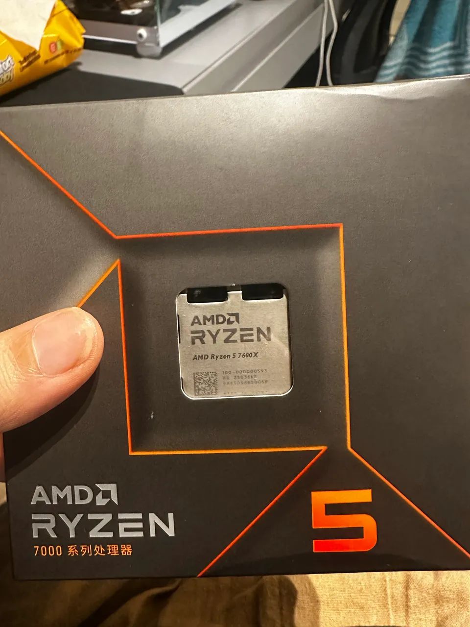 Ryzen 5 7600x seminovo