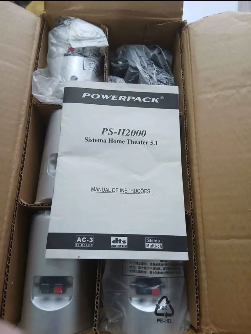 Kit 5 caixas de som satélite Powerpack  - Foto 4