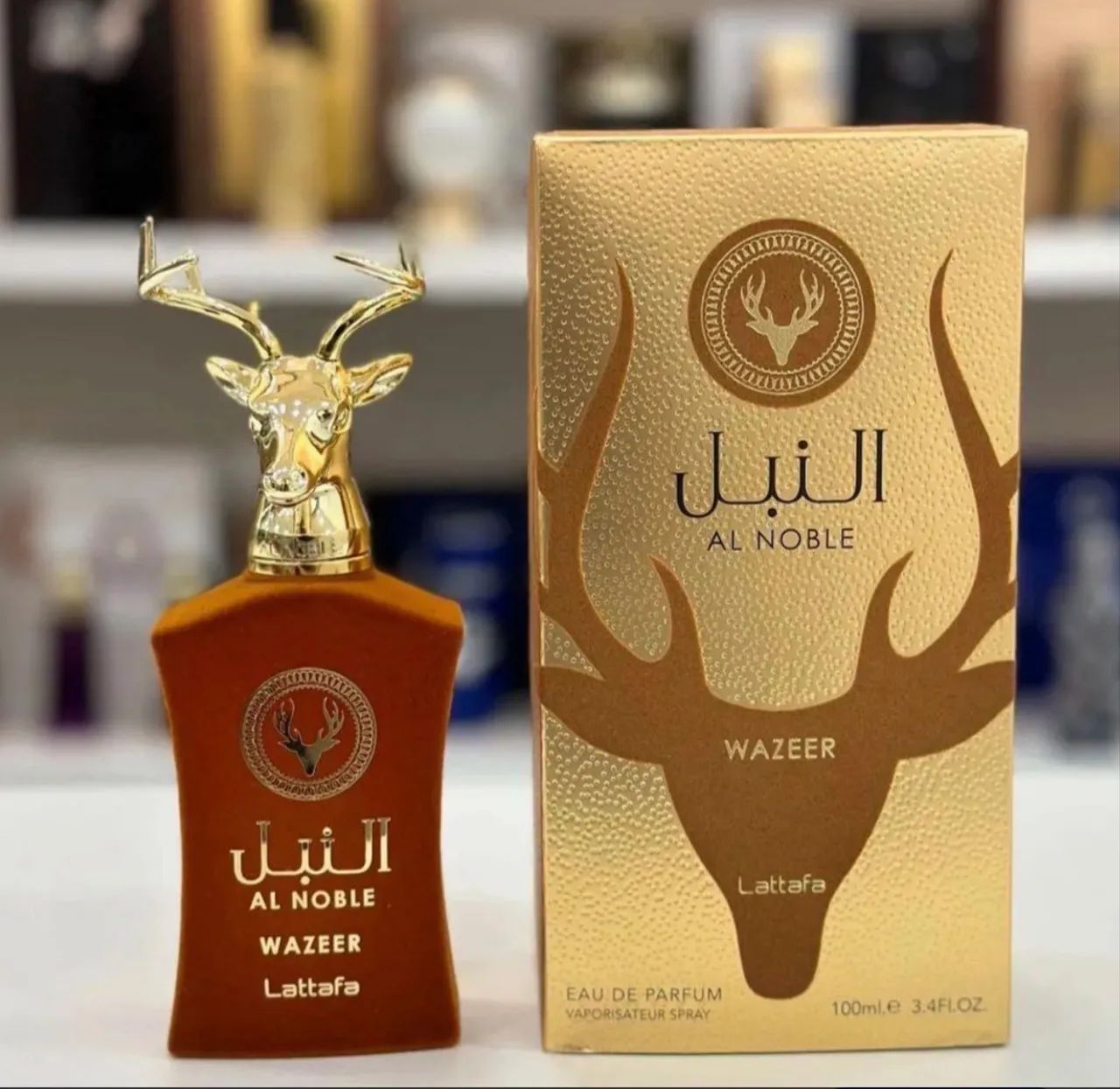 Perfume Lattafa Al Noble Wazeer EDP - Foto 3