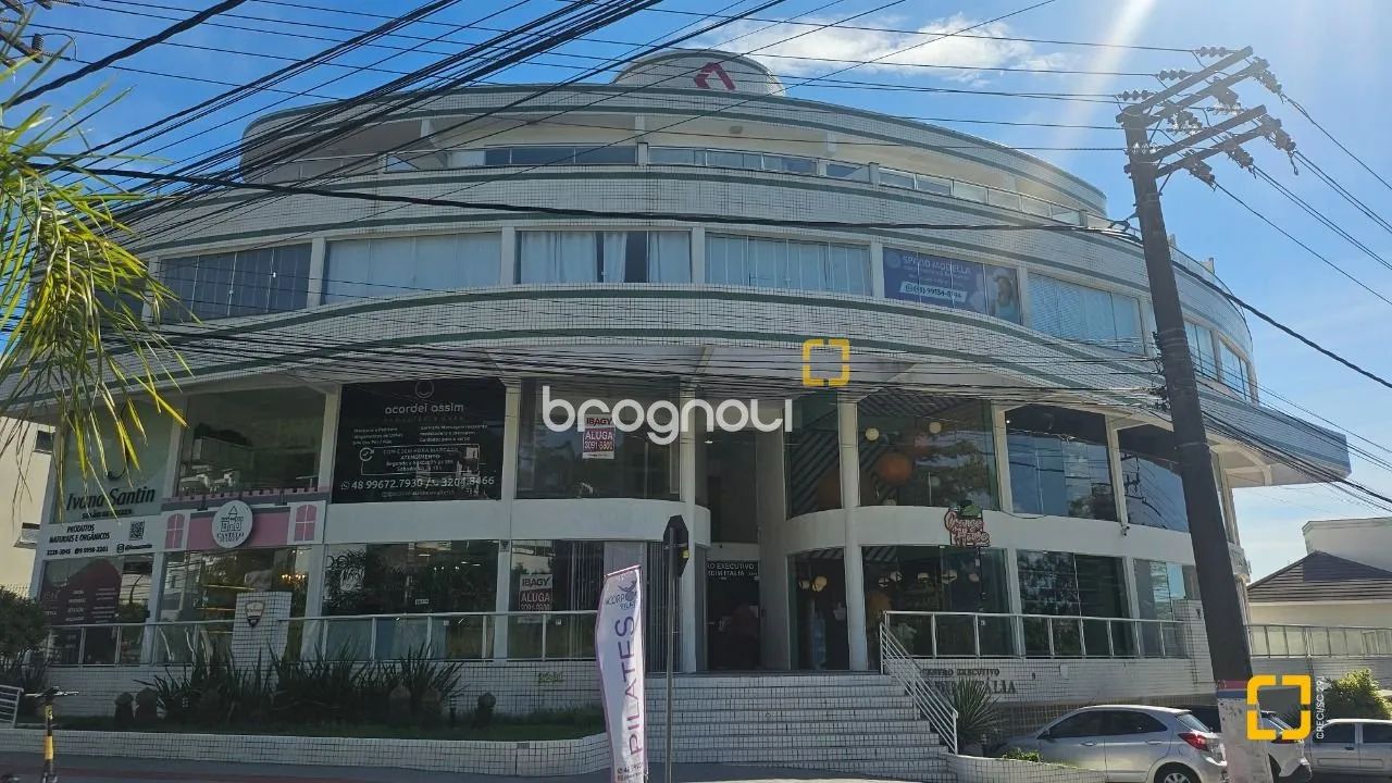 Sala comercial à venda no Córrego Grande - Foto 4