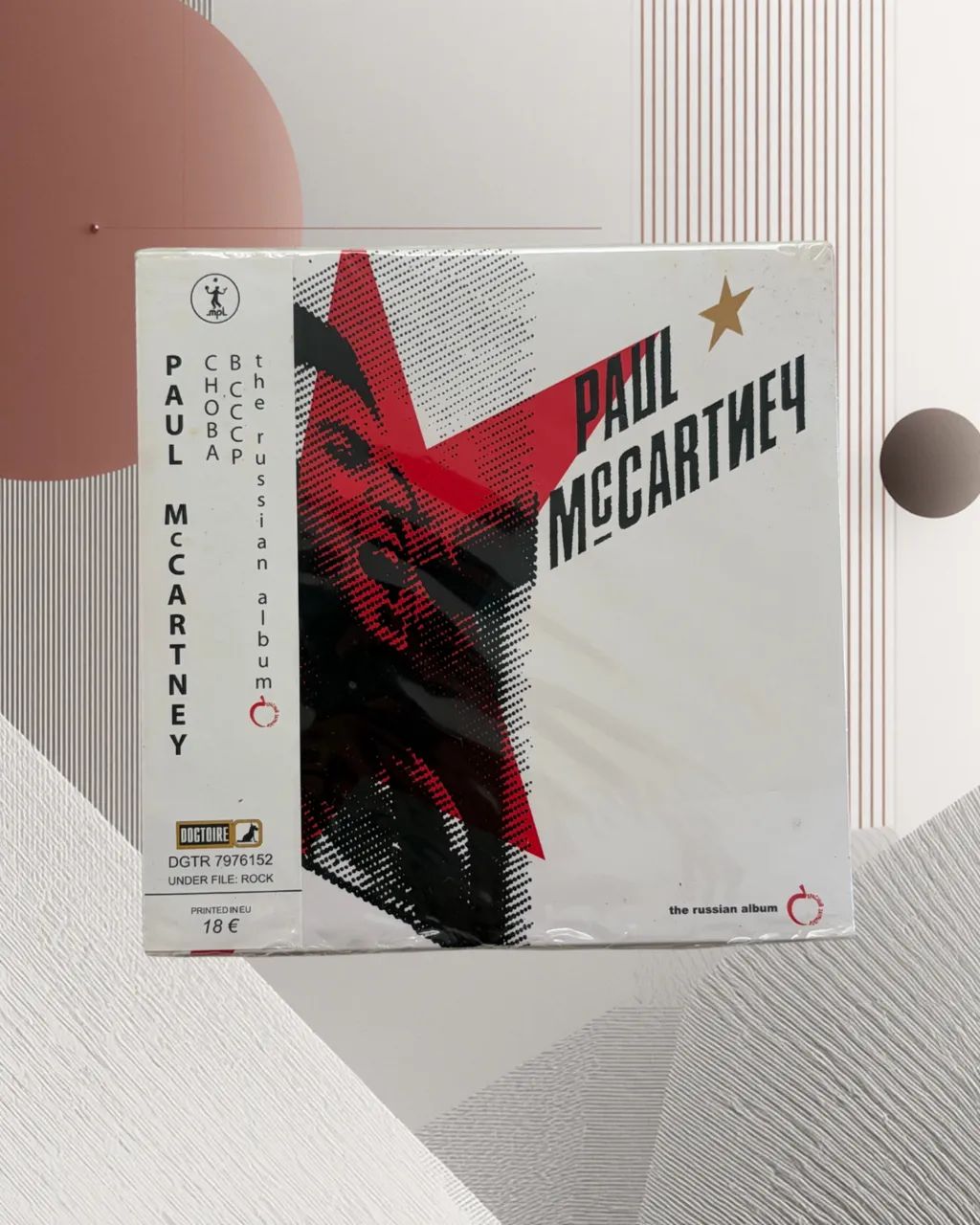 CD raro importado - Paul McCartney - CHOBA B CCCP (The Russian