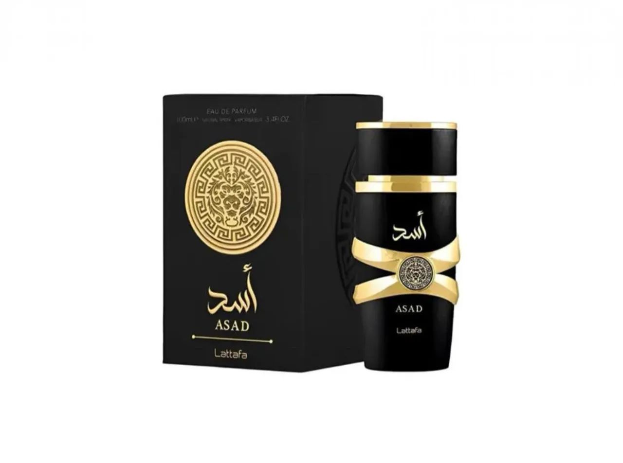 Perfume masculino lacrado e original 