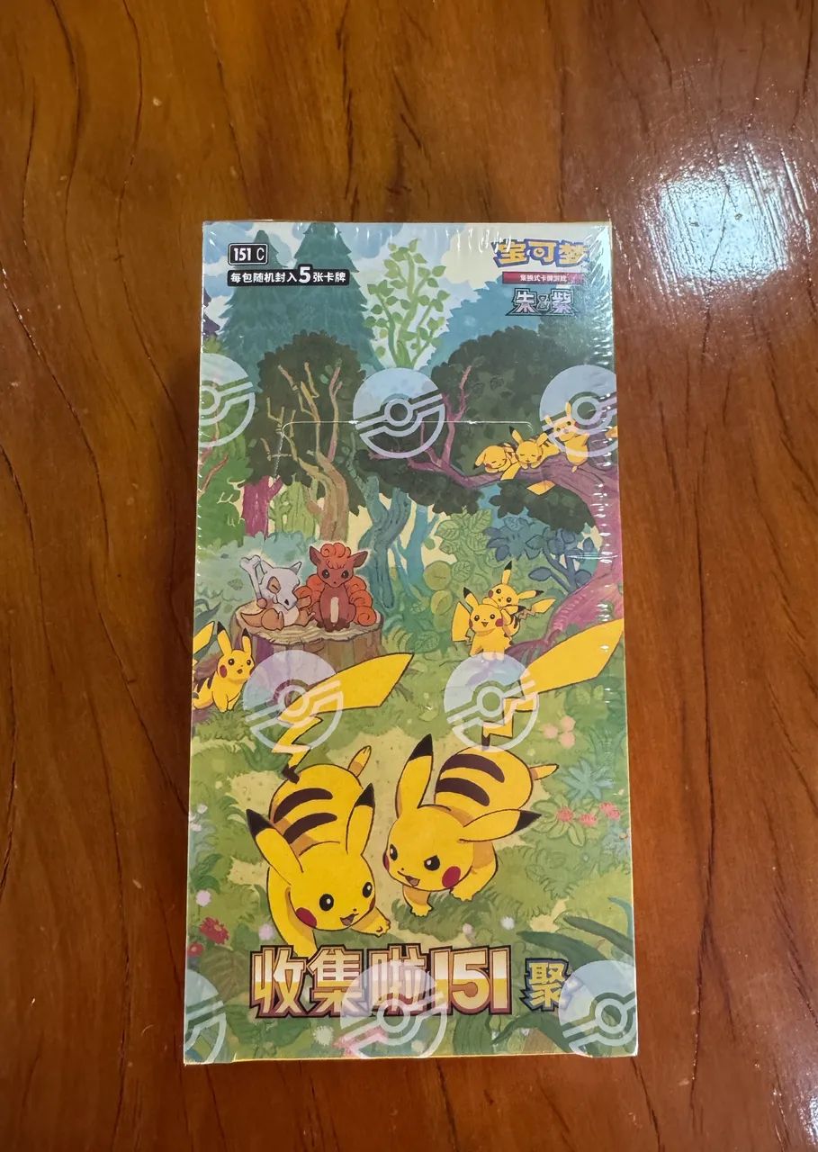 Booster box 151 chinesa pokemon tcg - Foto 4