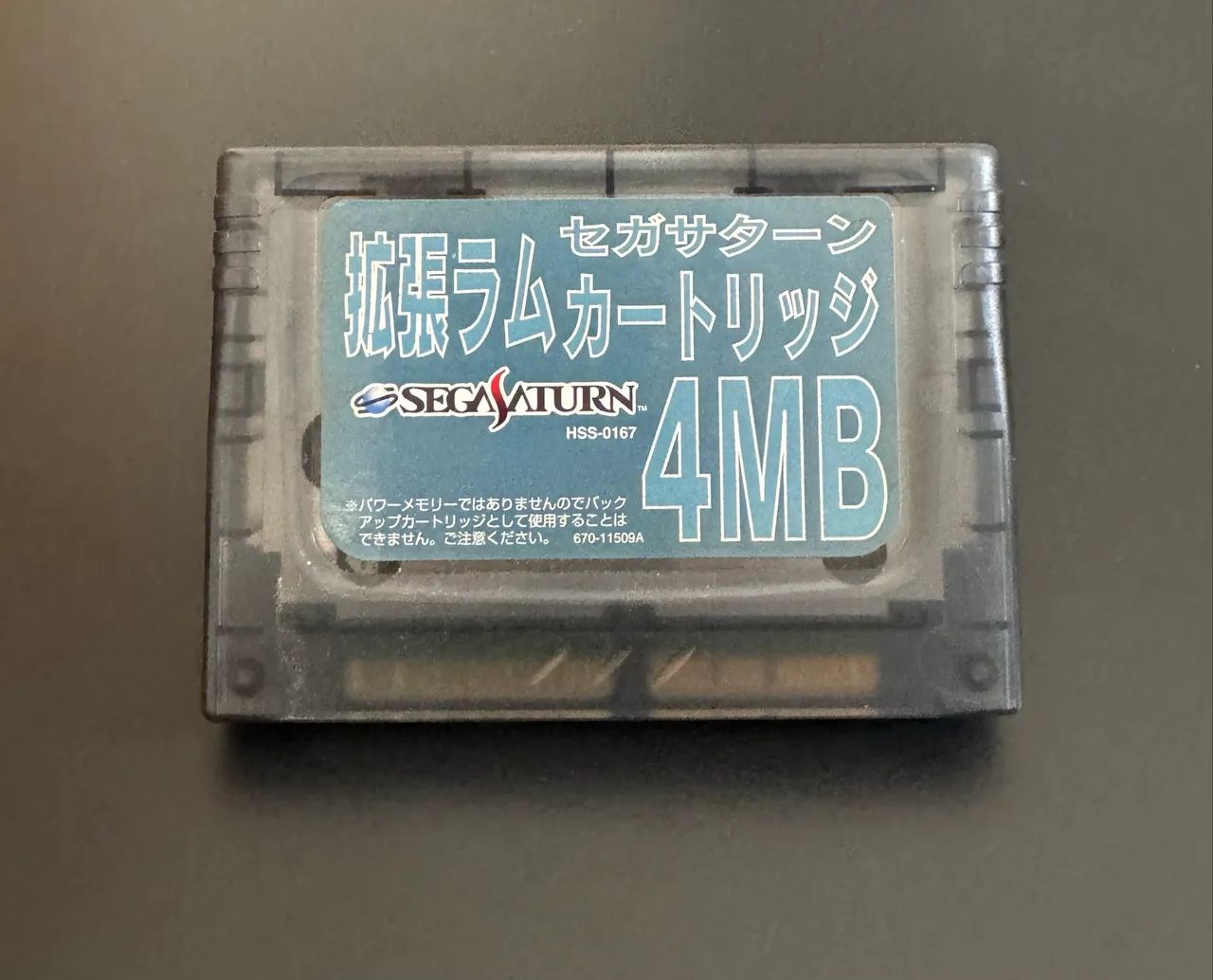 Expansão 4 MB Sega Saturn 