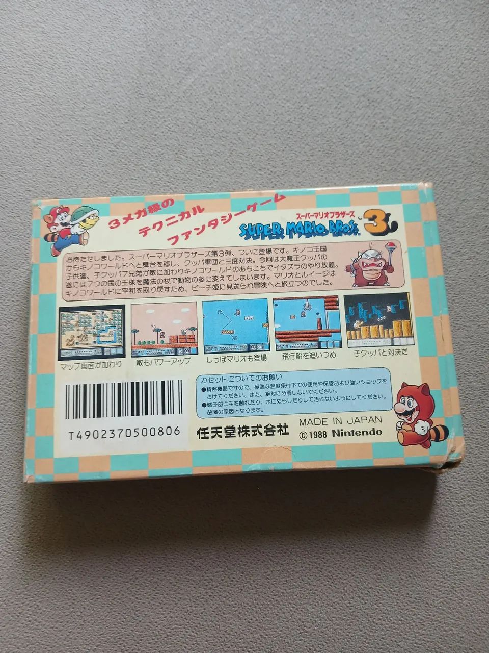 Super Mario Bros 3 - Foto 2