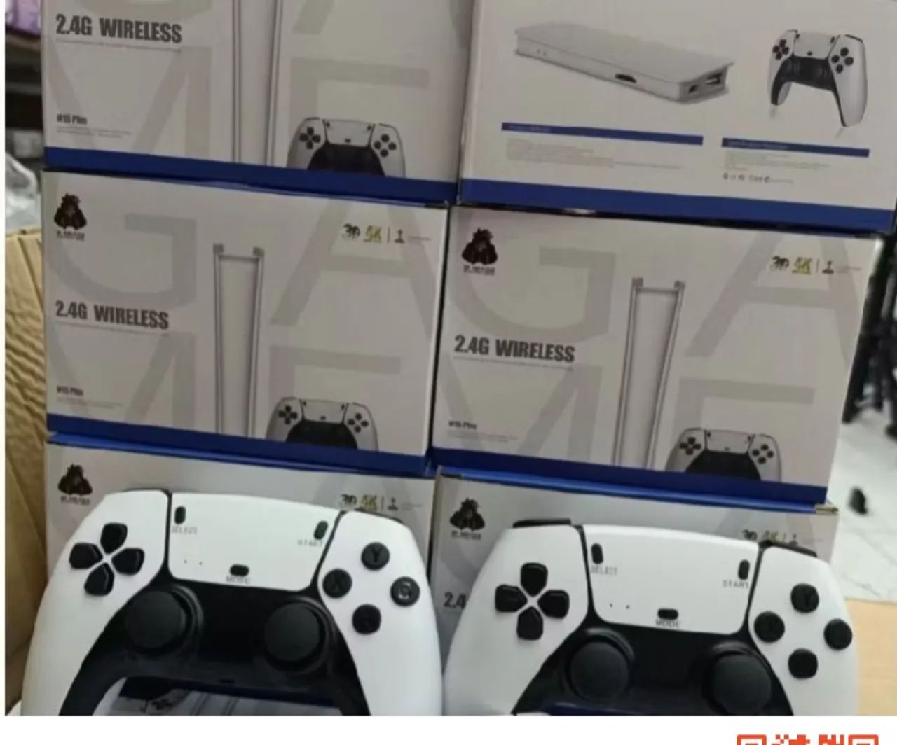 Vídeos geme com 2 controles 20000 jogos 64297561540865122