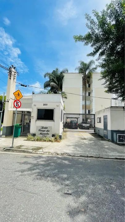 foto - São José dos Campos - Jardim América