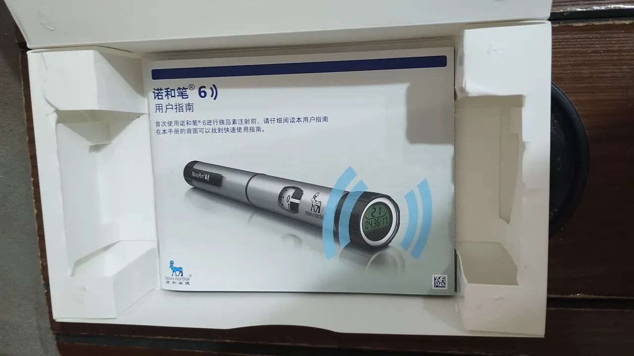 Caneta de isulina 64310777043203122