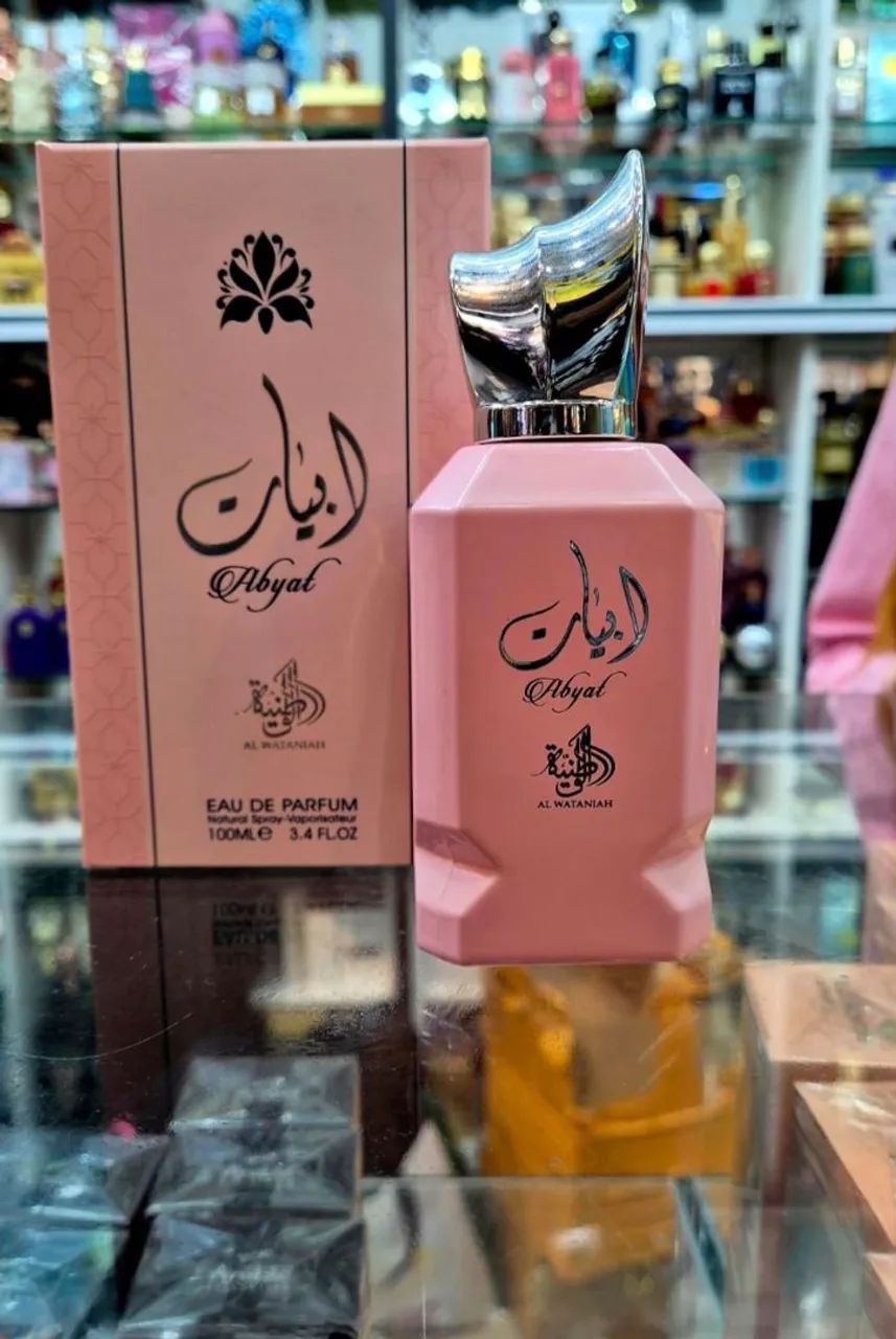 Perfumes Importados Árabes 100%  - Foto 2