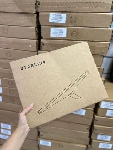 Starlink nova lacrada