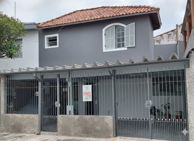 Foto - São Paulo - Vila Gea