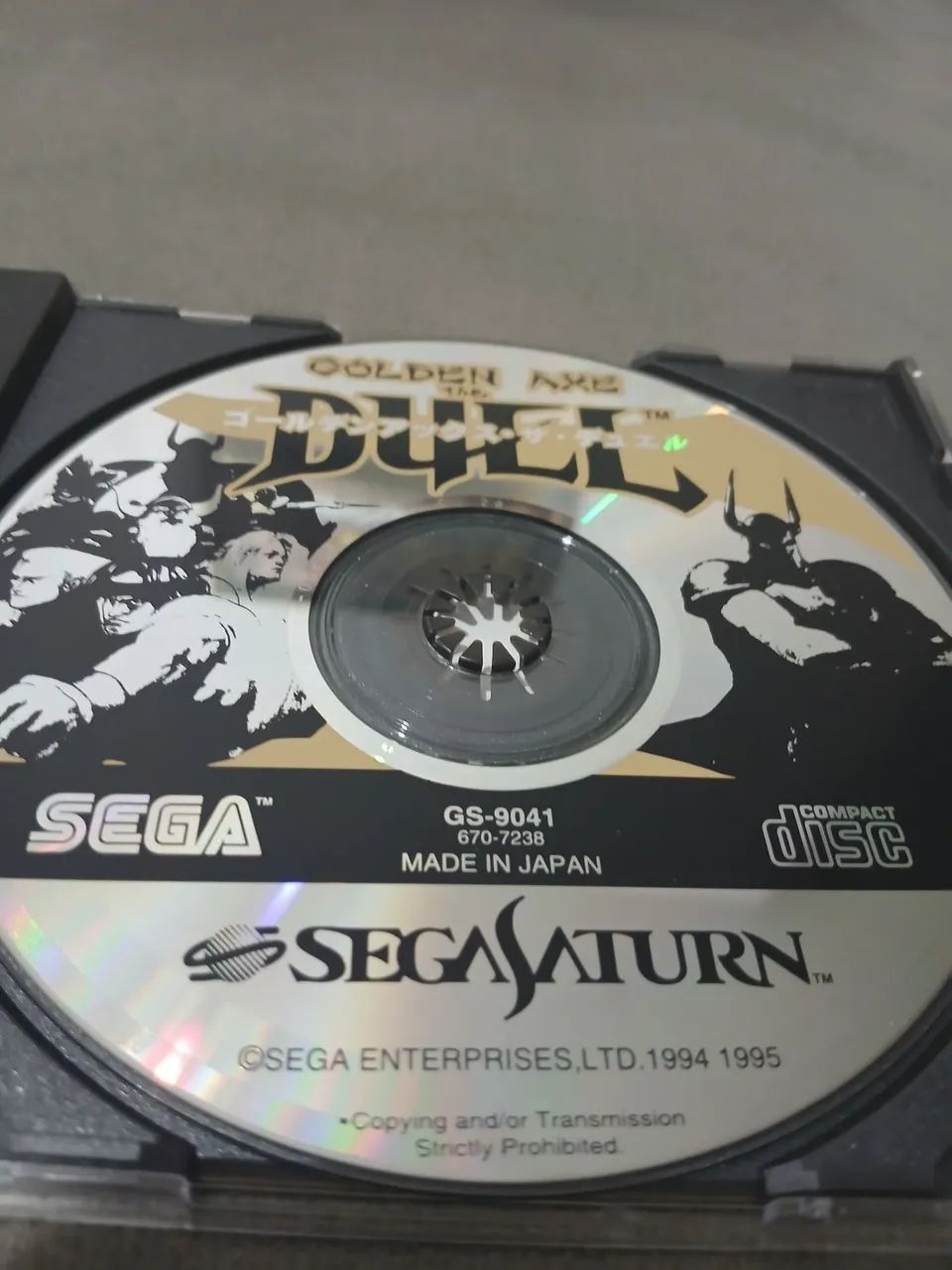 Golden Axe The Duel - Foto 4