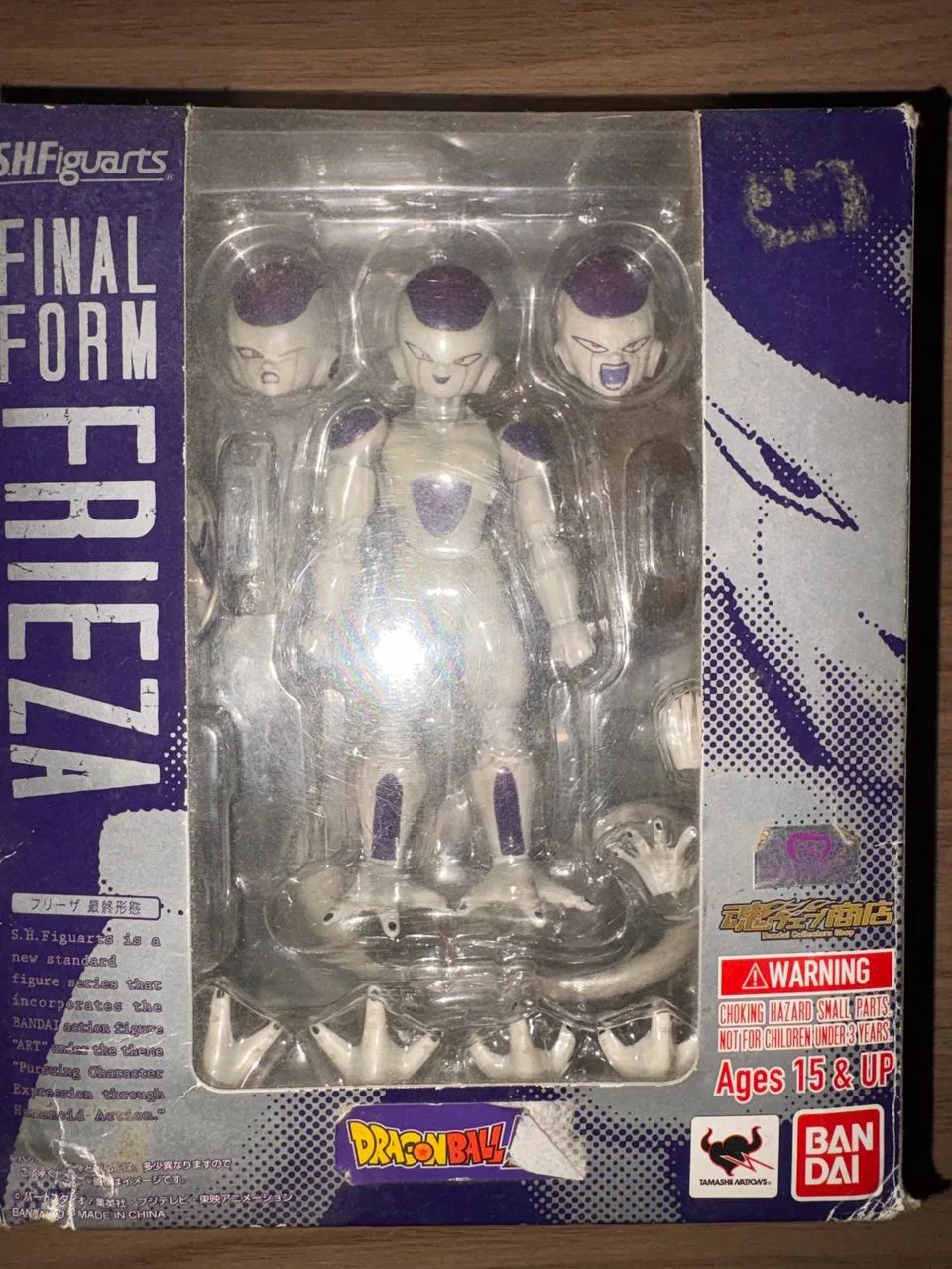 Freezq SH Figuarts 1.0