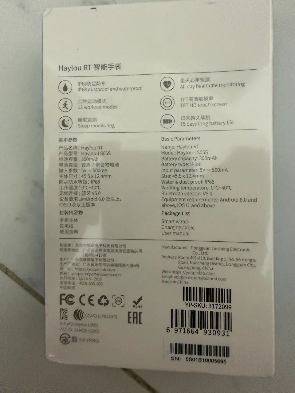 Smartwatch Haylou novo - Foto 4