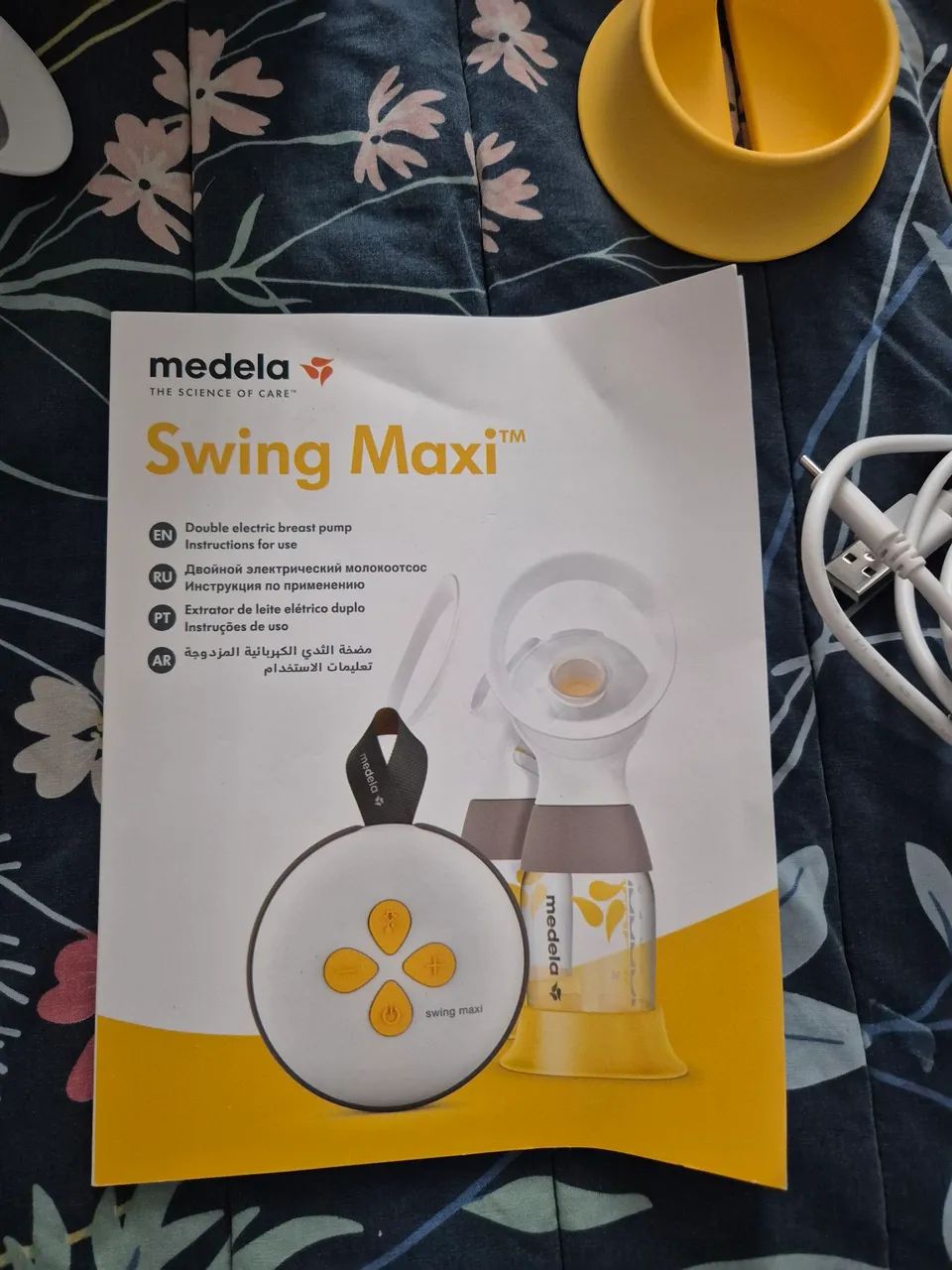 Bomba extrator de leite medela swing maxi - Foto 3