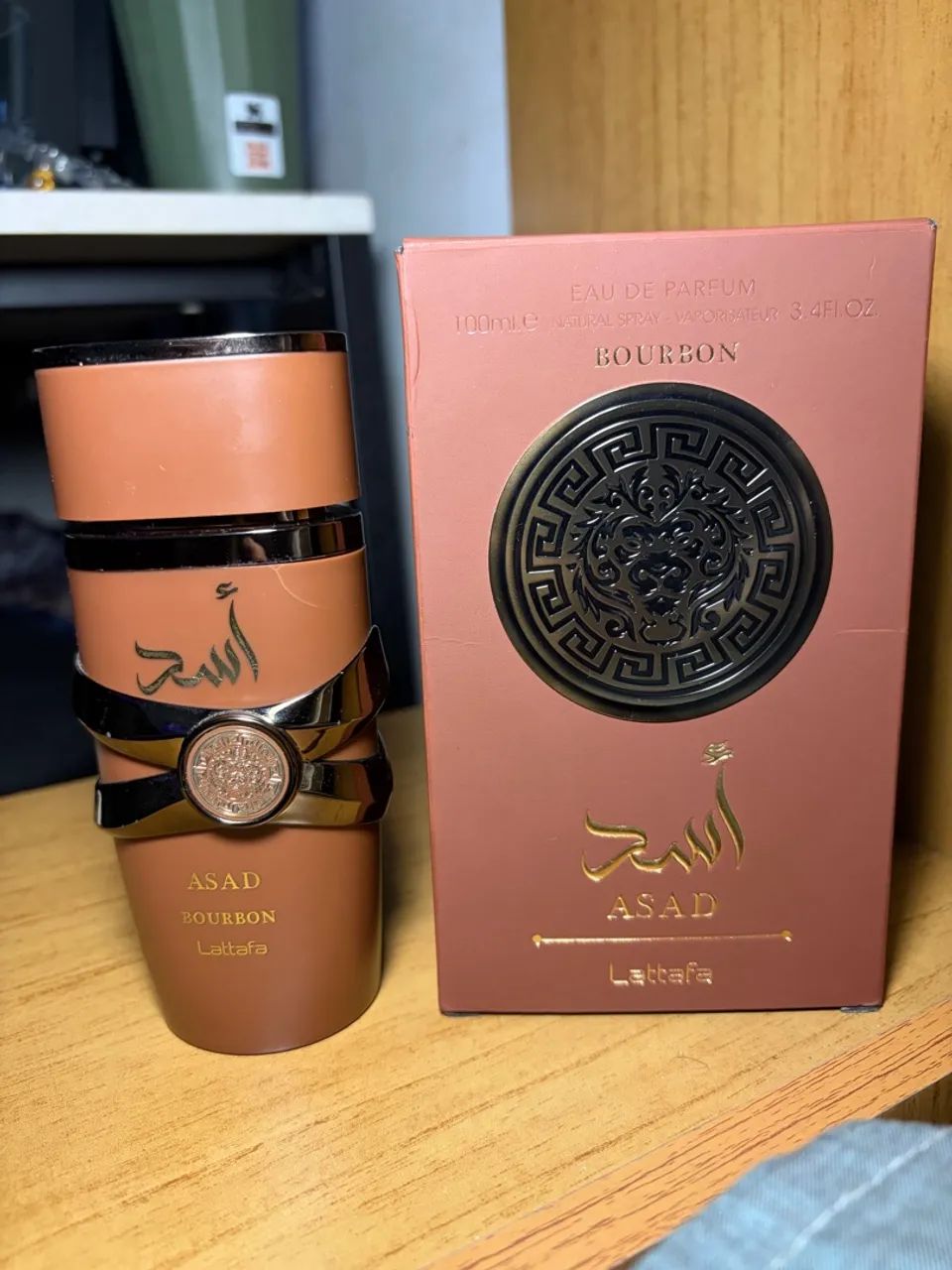 ASAD BOURBON - LATTAFA