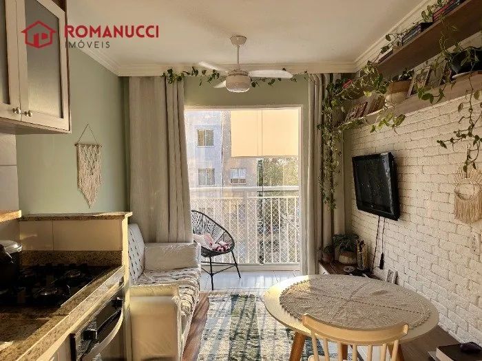 Condomínio Mooca II - 35 m² / 2 quartos - Foto 2