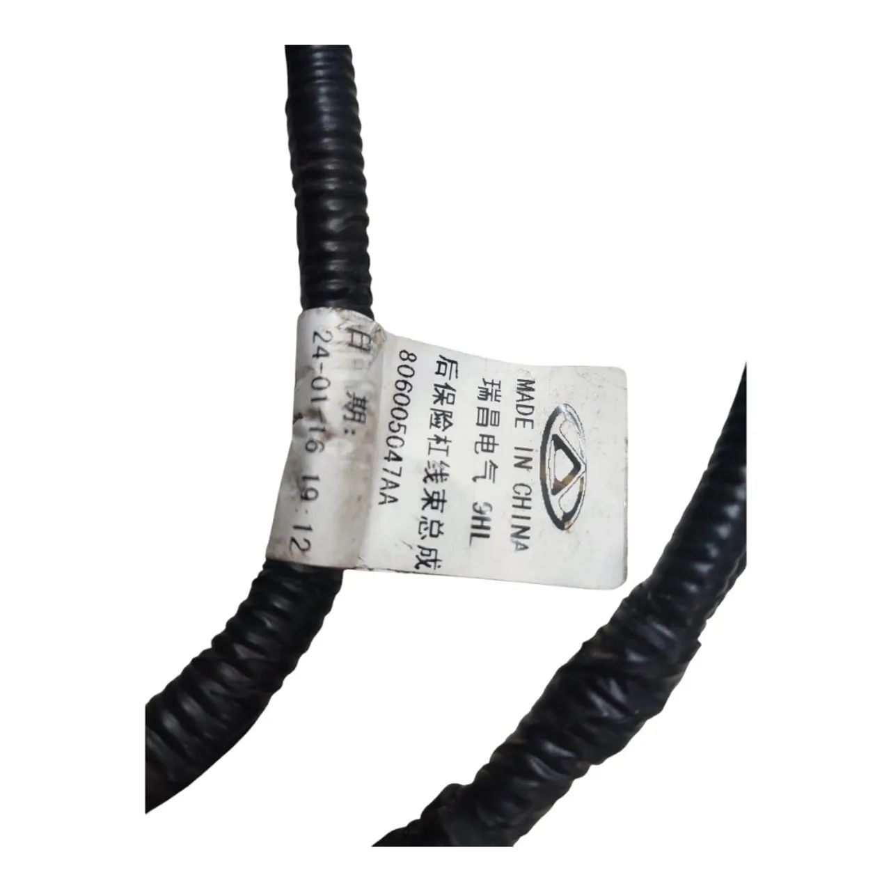 ちぃ Chicote sensor parachoque traseiro tiggo 7 sport 1.5 24/26 - Peças