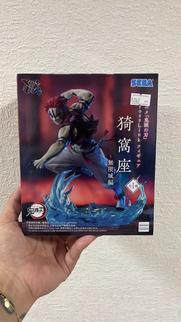 Action Figure Akaza Xross Link Sega - Demon Slayer - Hobbies e