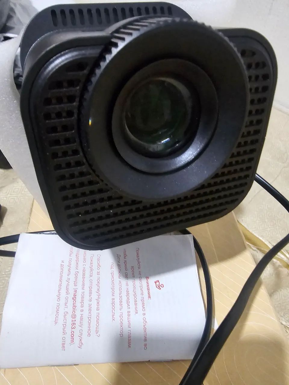 Projetor Original Magcubic Hy320 1080p Nativo 2.4g/5g Usado Top dos mini projetores! - Foto 2