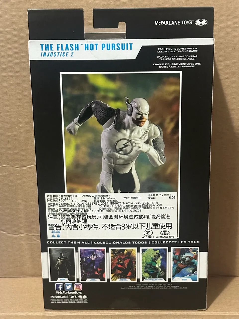 McFarlane DC Multiverse - The Flash Hot Pursuit (Injustice 2) - Foto 2